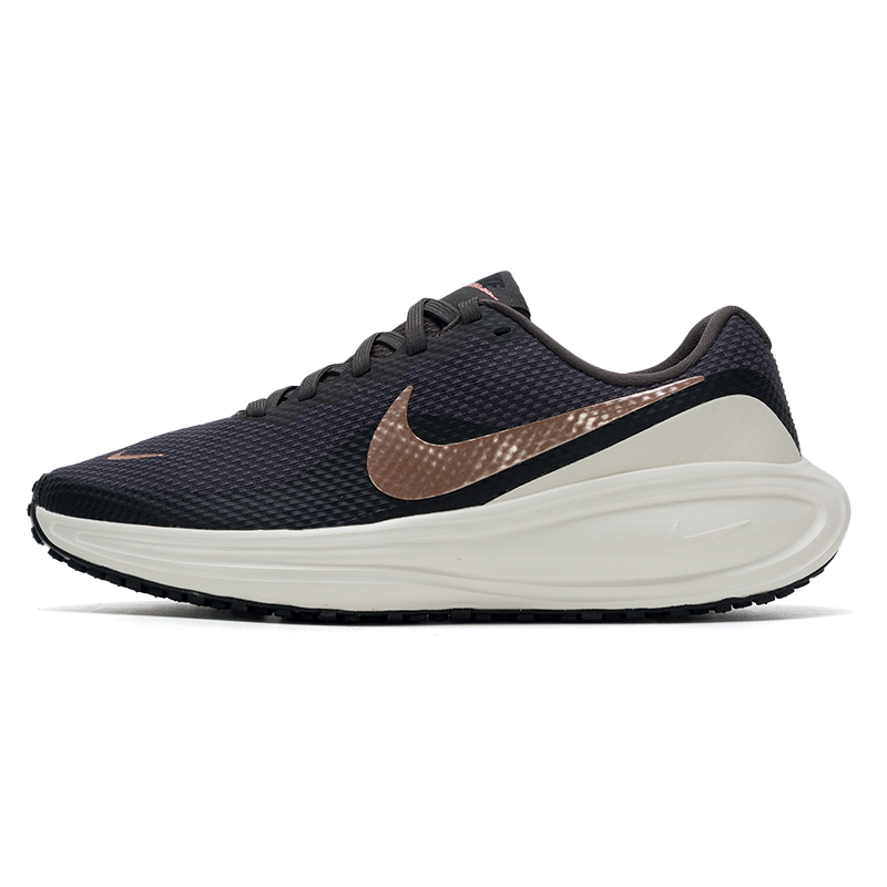 Women'S Fashion Revolution - Nike Women's Shoes Revolution 8 Fashionable