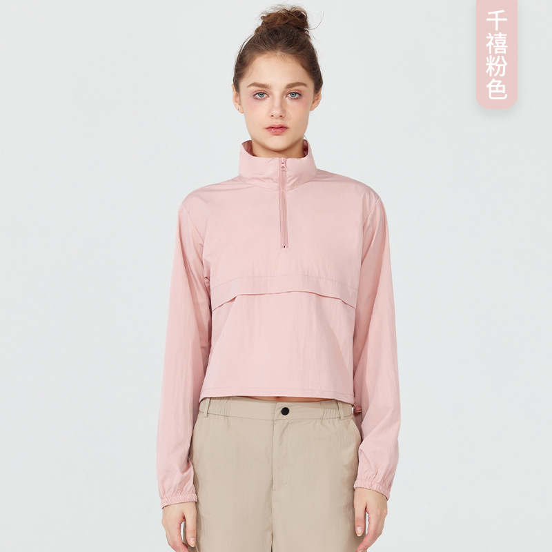 Women'S Fashion Quarter Zip - AW Women's Athletic Jacket Lightweight Quarter