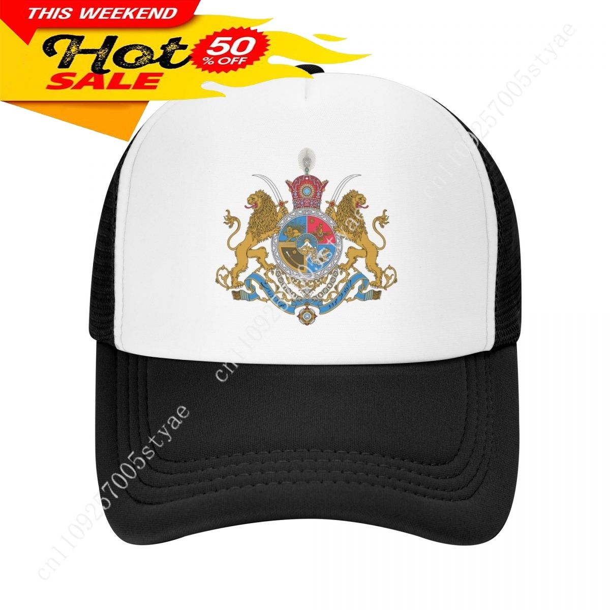 Iran Flag Hat Man Woman Baseba - Women'S Fashion Revolution ulasan dan harga