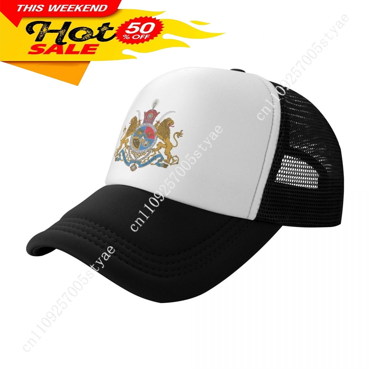 Iran Flag Hat Man Woman Baseba - Women'S Fashion Revolution ulasan dan harga