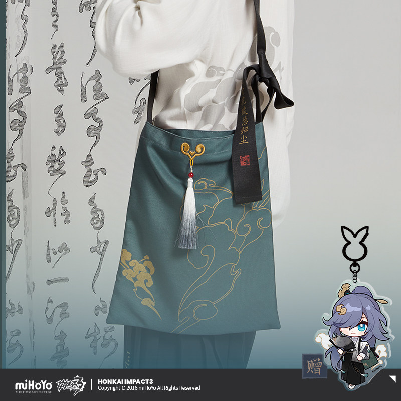 MiHoYo Honkai Impact 3 Azure E - Canvas Tote Bag ulasan dan harga