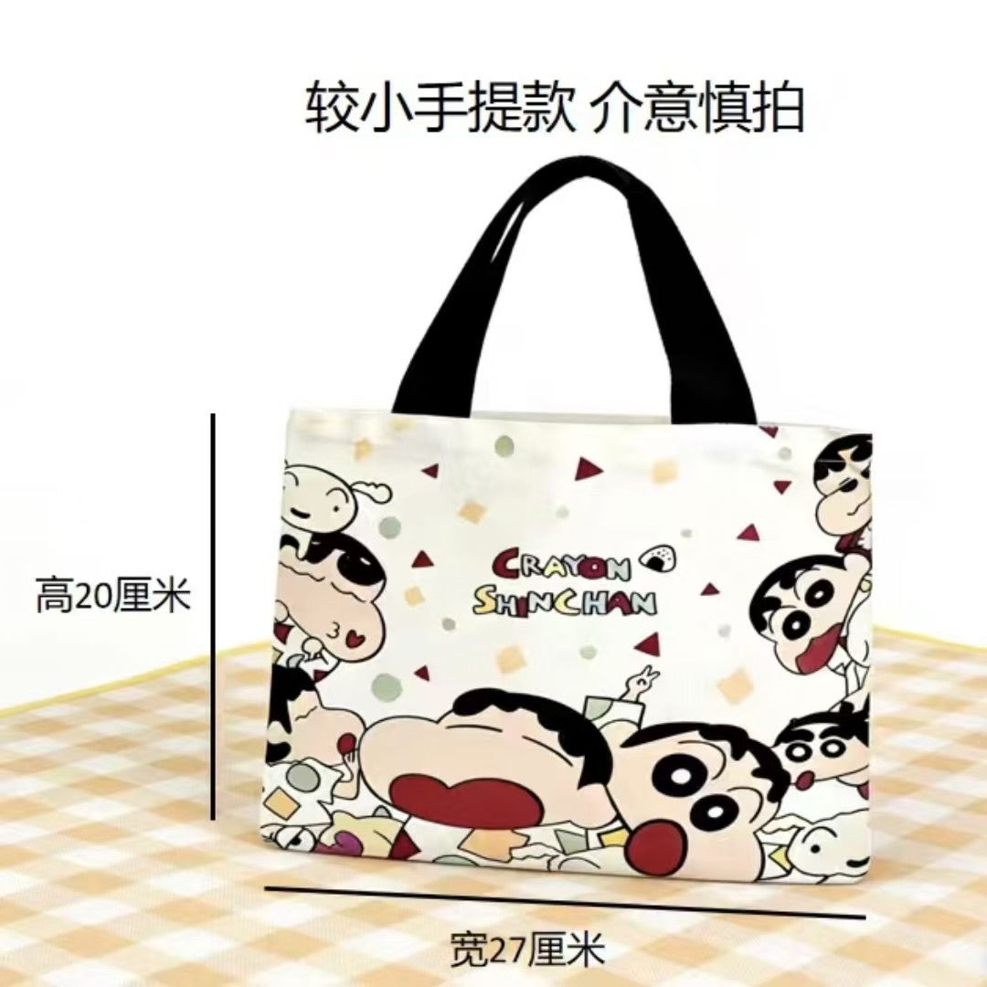 2026 New Crayon Shin-chan Canv - Canvas Tote Bag ulasan dan harga
